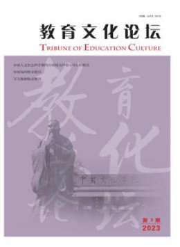 全年定价 ￥244