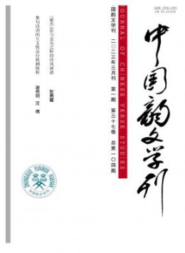 全年定价 ￥228