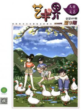 400-808-1721 [ 登录/