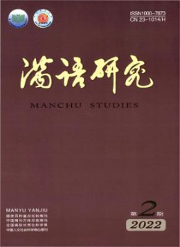 省级yobo体育活动入口 1个月内下