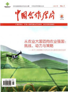 省级yb体育手机版登录 1个月内下单