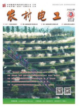 省级yb体育成为马德里竞技全球官方合
