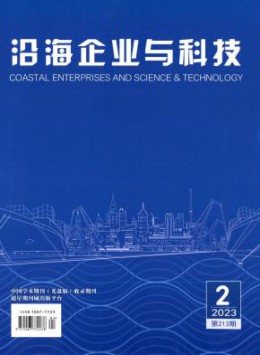 400-808-1721 [ 登录/