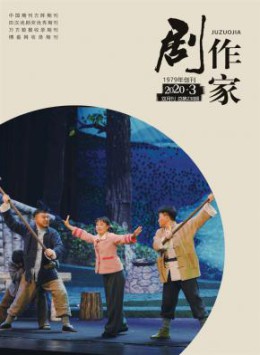 全年定价 ￥560