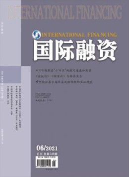 yb体育