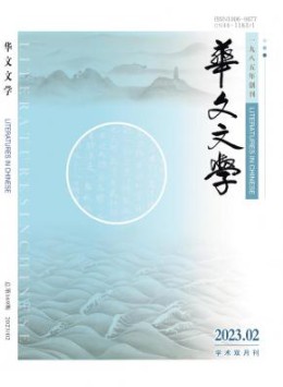 全年定价 ￥400