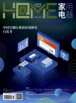 省级yb体育成为马德里竞技全球官方合