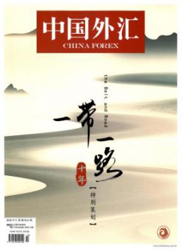 yobo体育官网栏目导航 医学 经济