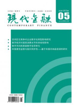 省级yobo体育最新版下载 1个月内下单