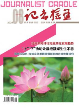 400-808-1721 [ 登录/
