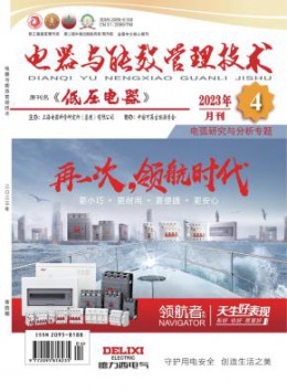 400-808-1721 [ 登录/