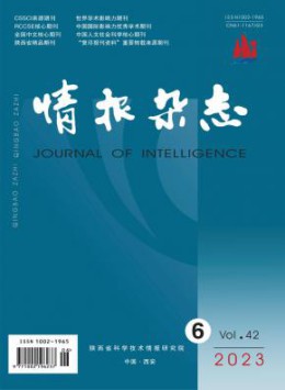 省级yobo体育官网栏目导航 1个月