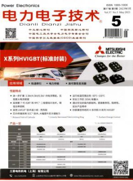 yb体育成为马德里竞技全球官方合作伙