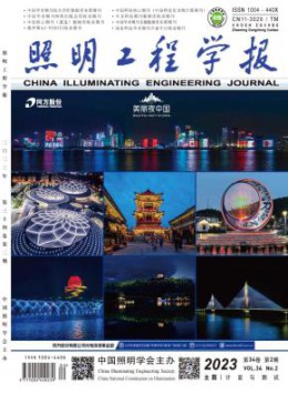 部级yb体育成为马德里竞技全球官方合