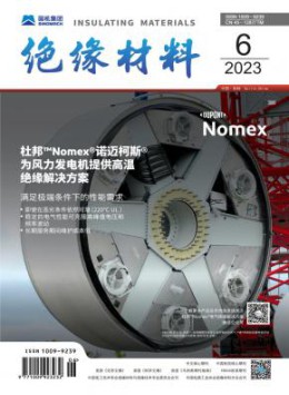 全年定价 ￥340