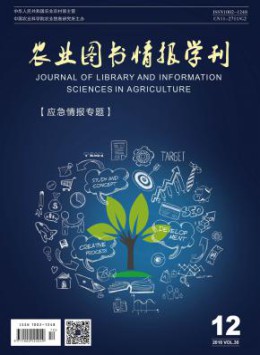 CSSCI南大yobo体育功能入口 