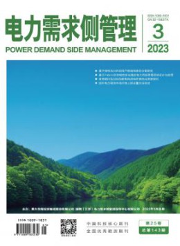 yobo体育官网首页