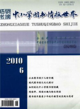 部级yobo体育功能入口 1个月内下