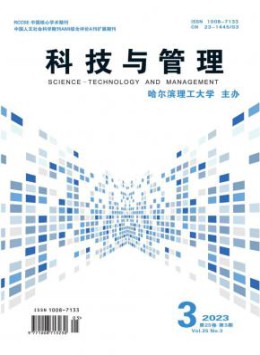 省级yb体育手机版登录 1个月内下单