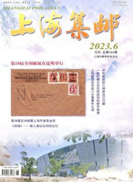 北大yobo体育注册福利 1-3个月