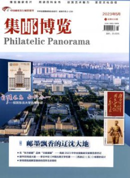 400-808-1721 [ 登录/