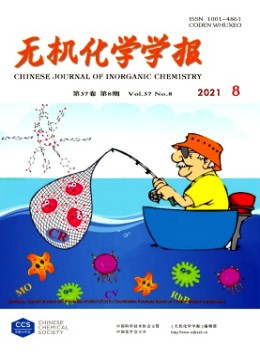 yobo体育成为中超联赛的官方合作伙