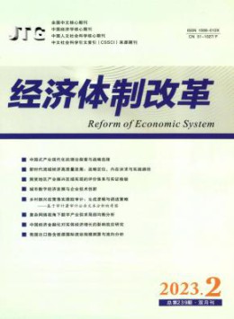 yobo体育最新版下载大全 yobo