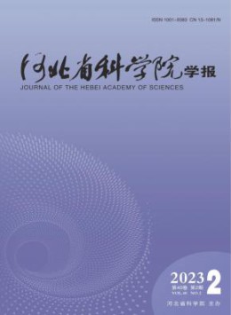 部级yobo体育注册就送 1个月内下