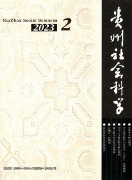 全年定价 ￥177.6