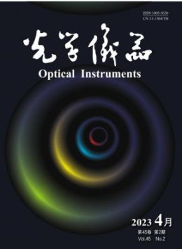 yobo体育APP最新优惠