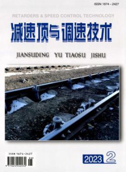 全年定价 ￥316
