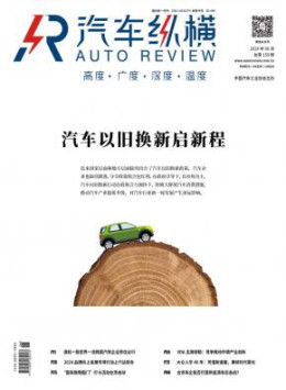 400-808-1721 [ 登录/