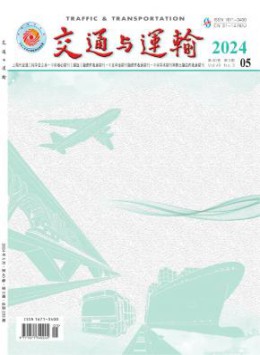 全年定价 ￥460