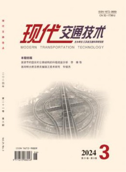 全年定价 ￥190