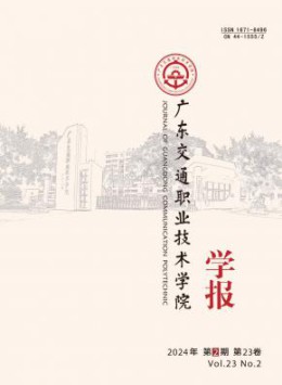 全年定价 ￥480