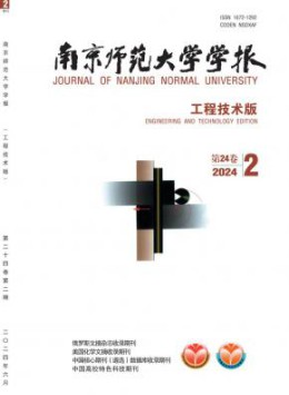 统计源yobo体育官网首页 1-3个