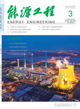 部级yb体育官网常用功能 1个月内下
