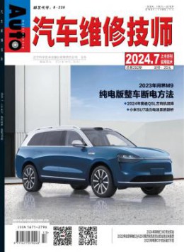 统计源yobo体育正版官网 1-3个
