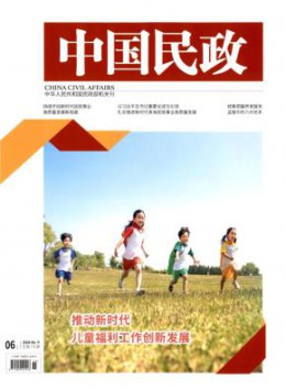 yb体育手机版登录