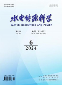 全年定价 ￥228