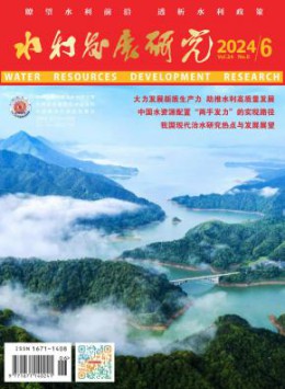全年定价 ￥220