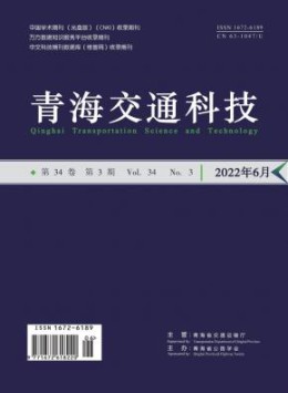 yb体育新手怎么玩 医学 经济 金融