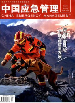 部级yb体育手机版登录 1个月内下单