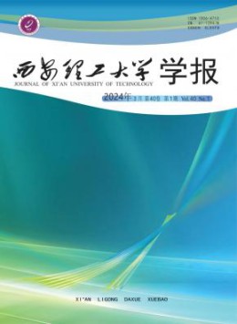北大yobo体育官网首页 1-3个月