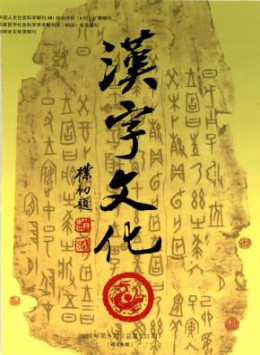 省级yobo体育活动入口 1-3个月