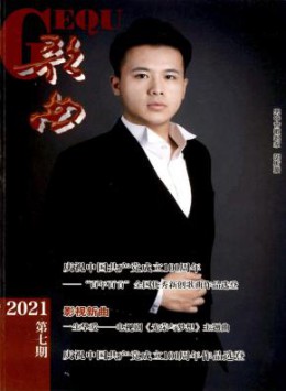 全年定价 ￥560