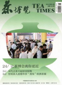 400-808-1721 [ 登录/