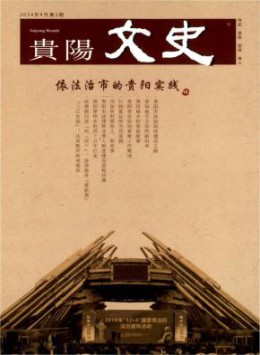 全年定价 ￥516