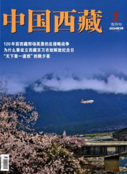yb体育