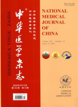 北大yb体育官网首页 1-3个月下单
